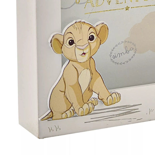 Cartoon lion cub on a product packaging with 'simba' branding