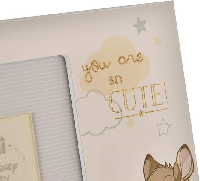 Frame with 'you are so cute!' text and cartoon character on a white background