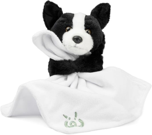 Living Nature Baby Border Collie Dog Plush Soft Toy with Blanket